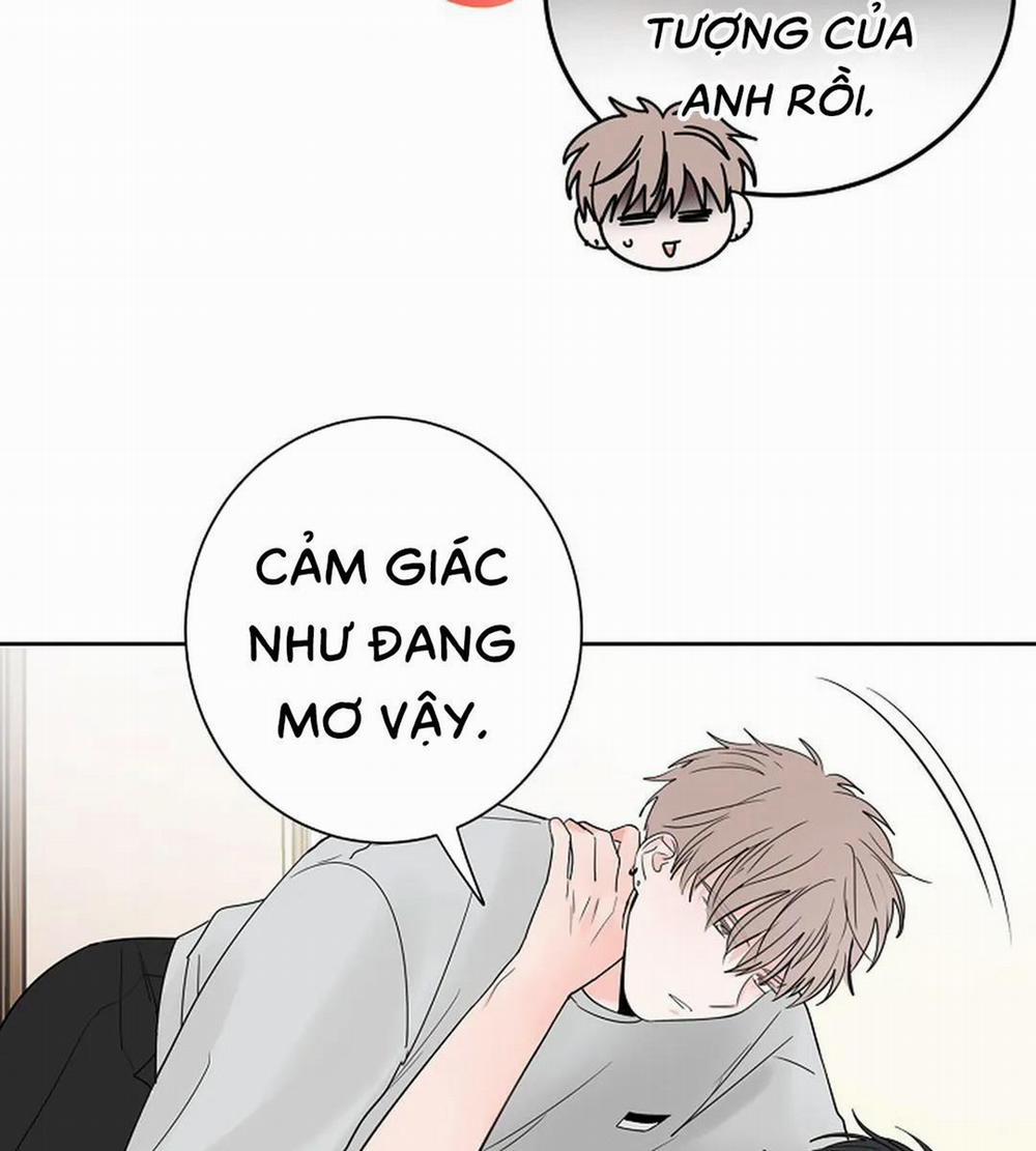 Tiền Bối, Chúng Ta Cần Nói Chuyện 26 trang 14