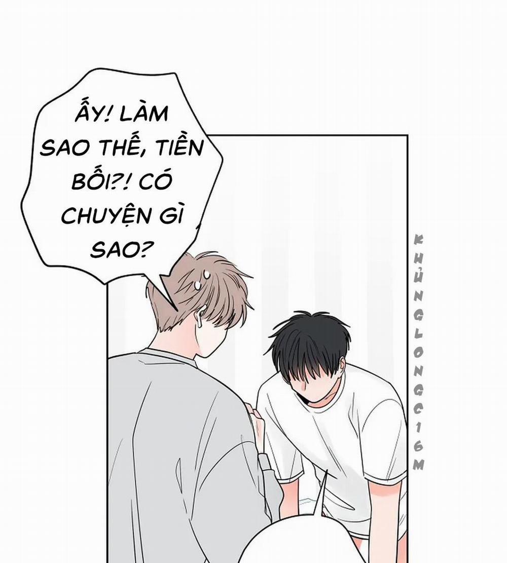 Tiền Bối, Chúng Ta Cần Nói Chuyện 26 trang 3