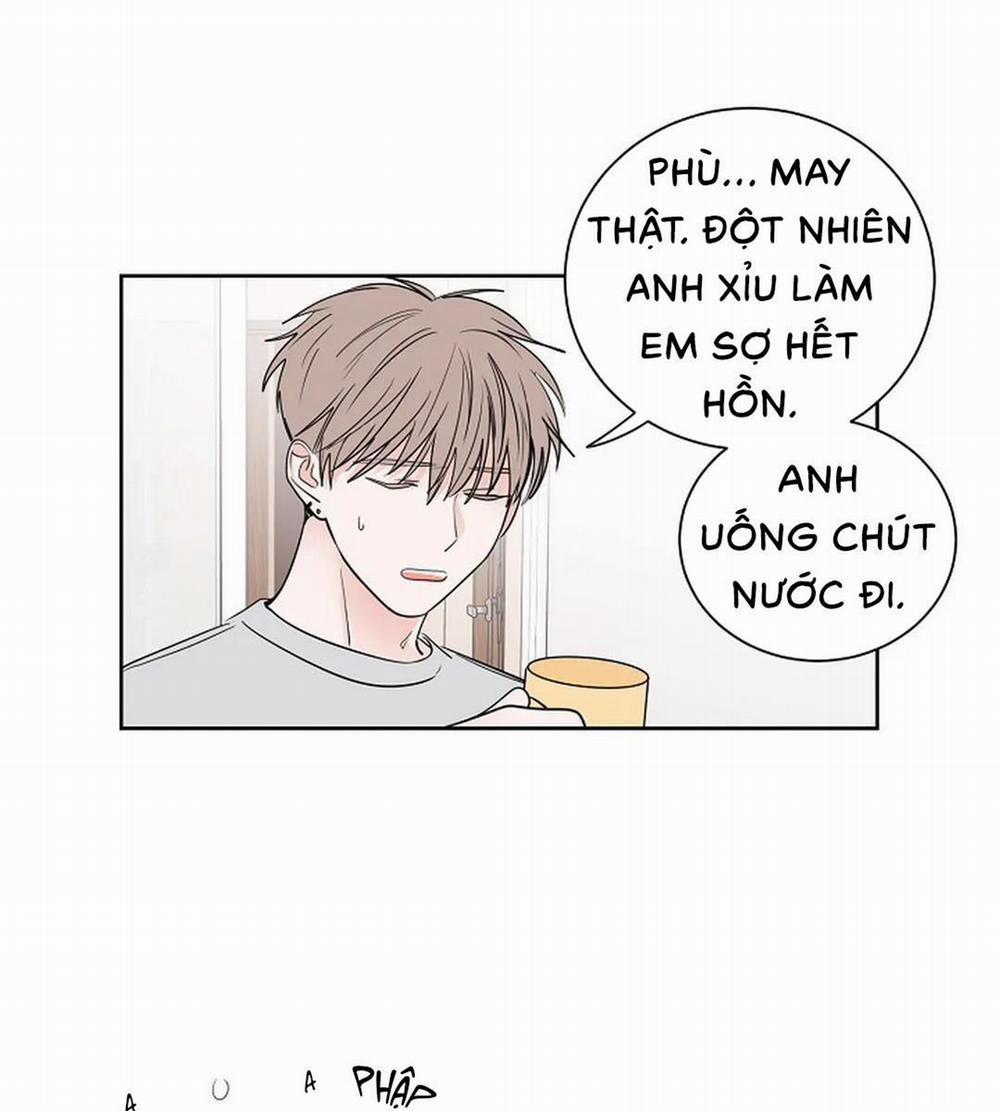 Tiền Bối, Chúng Ta Cần Nói Chuyện 26 trang 53