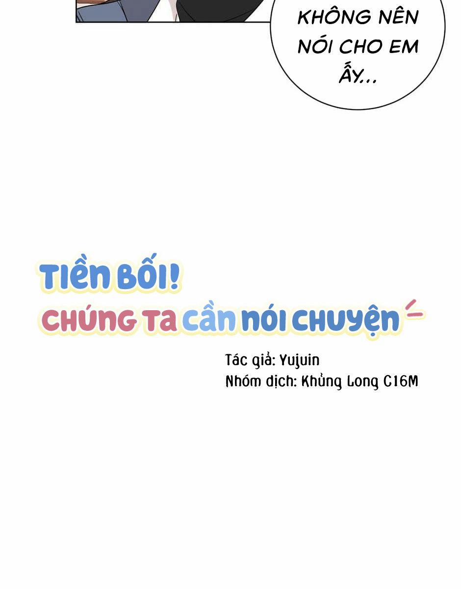 Tiền Bối, Chúng Ta Cần Nói Chuyện 27 trang 11