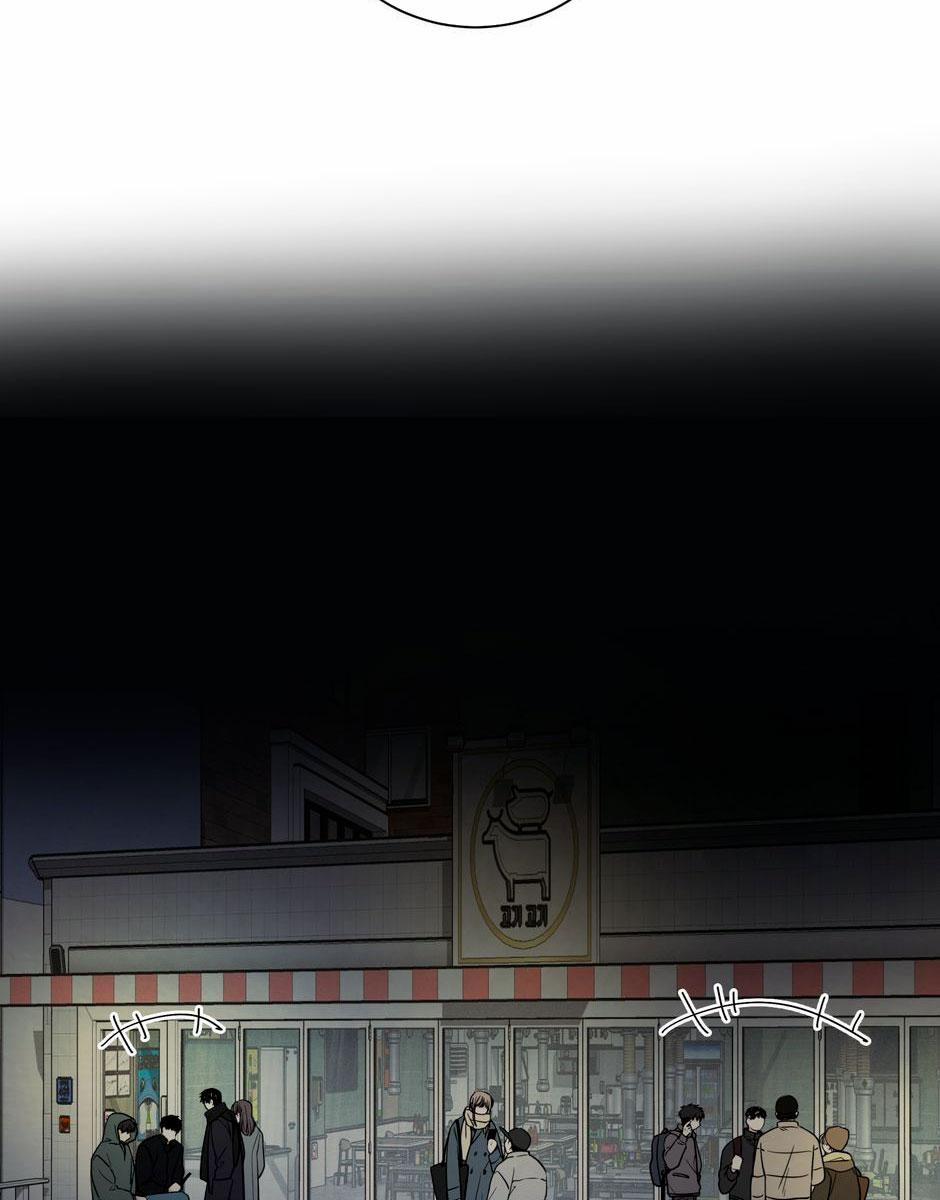 Tiền Bối, Chúng Ta Cần Nói Chuyện 27 trang 14