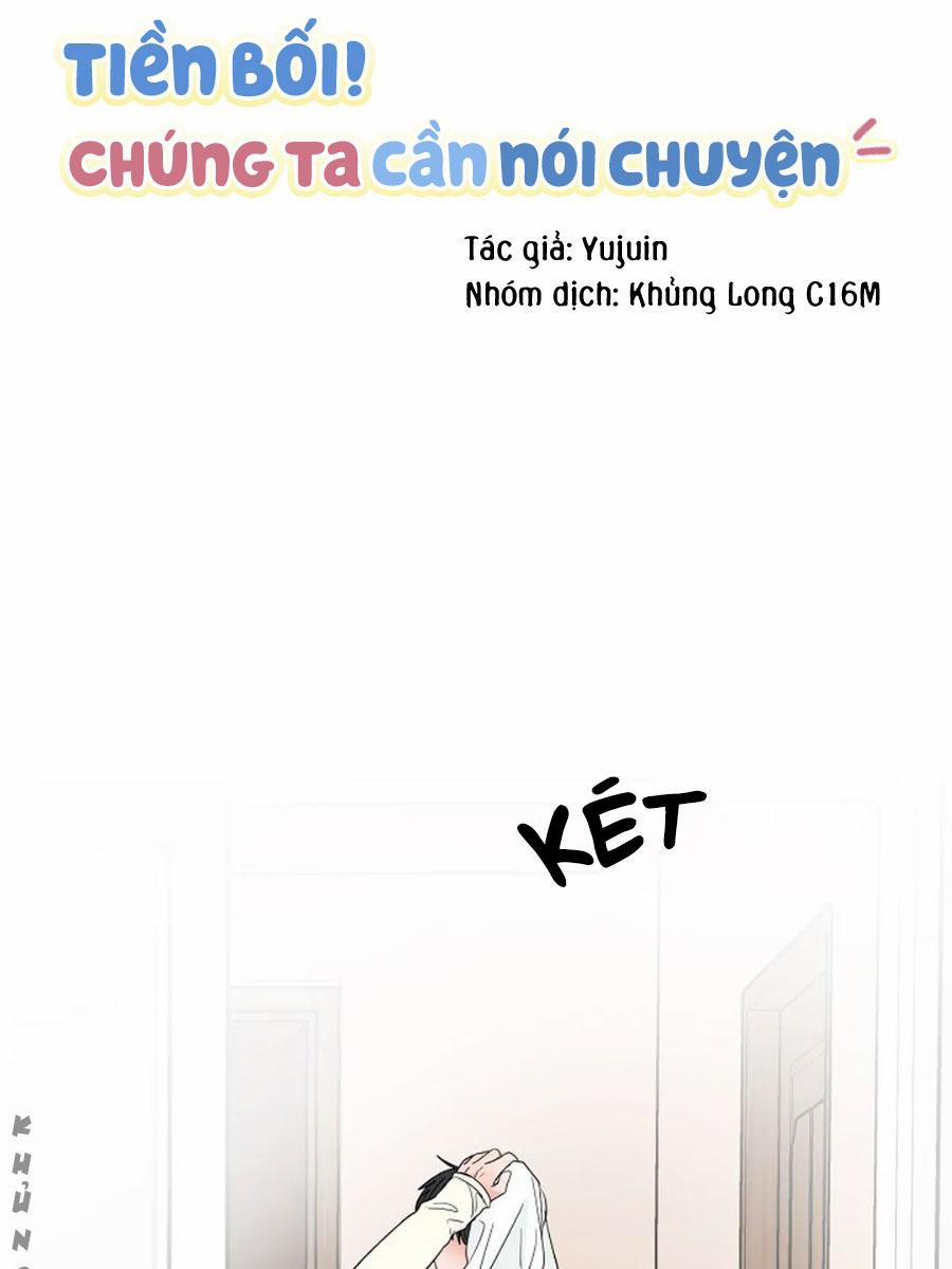 Tiền Bối, Chúng Ta Cần Nói Chuyện 28 trang 35