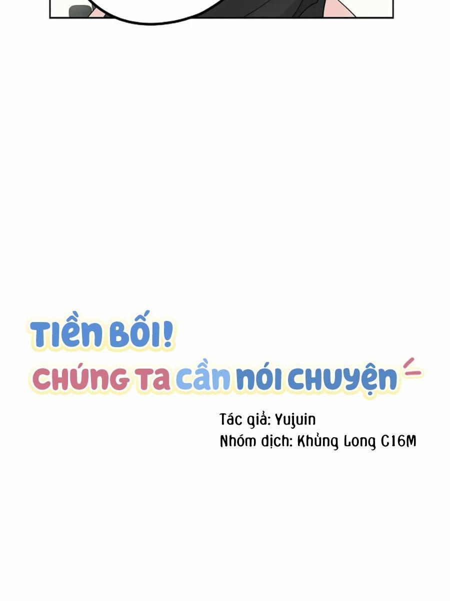 Tiền Bối, Chúng Ta Cần Nói Chuyện 31 trang 30