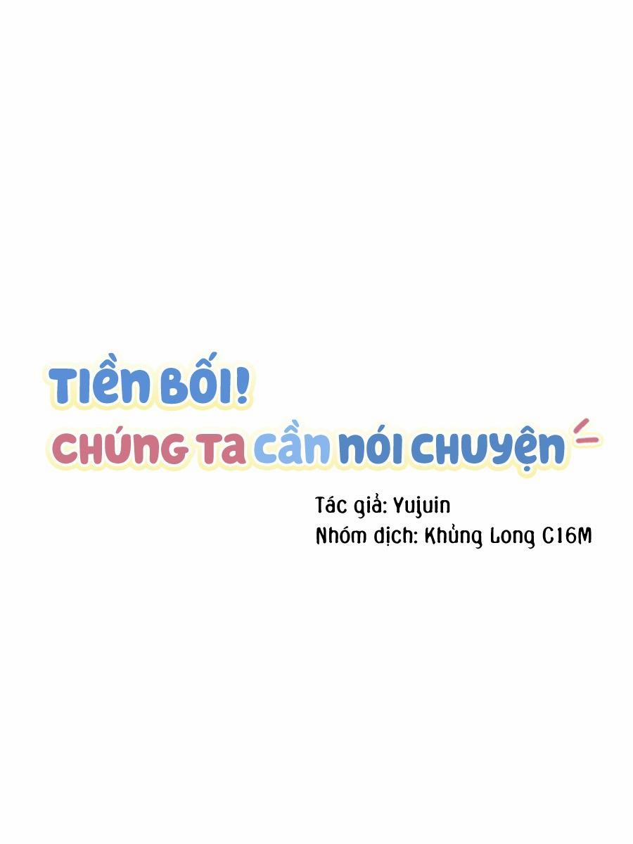 Tiền Bối, Chúng Ta Cần Nói Chuyện 32 Răm trang 30