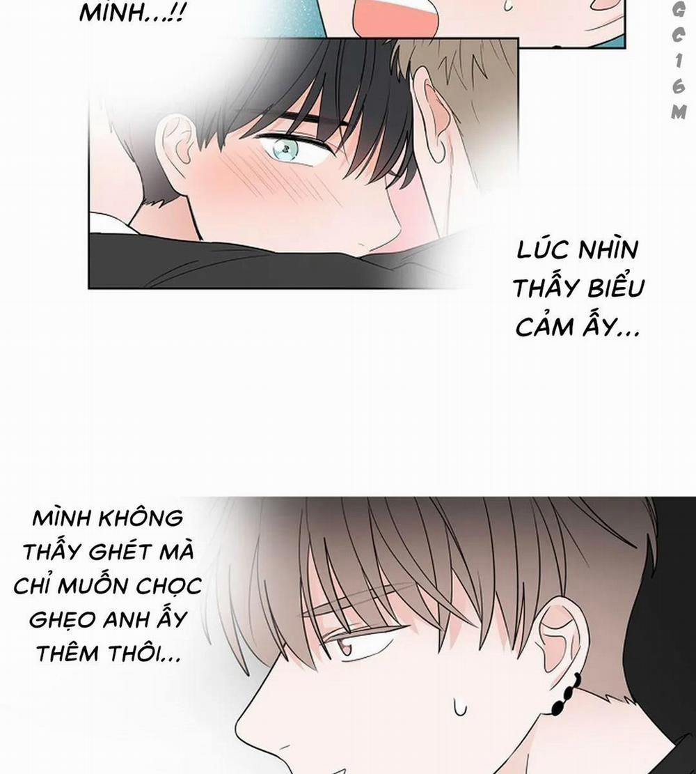 Tiền Bối, Chúng Ta Cần Nói Chuyện 7 trang 16