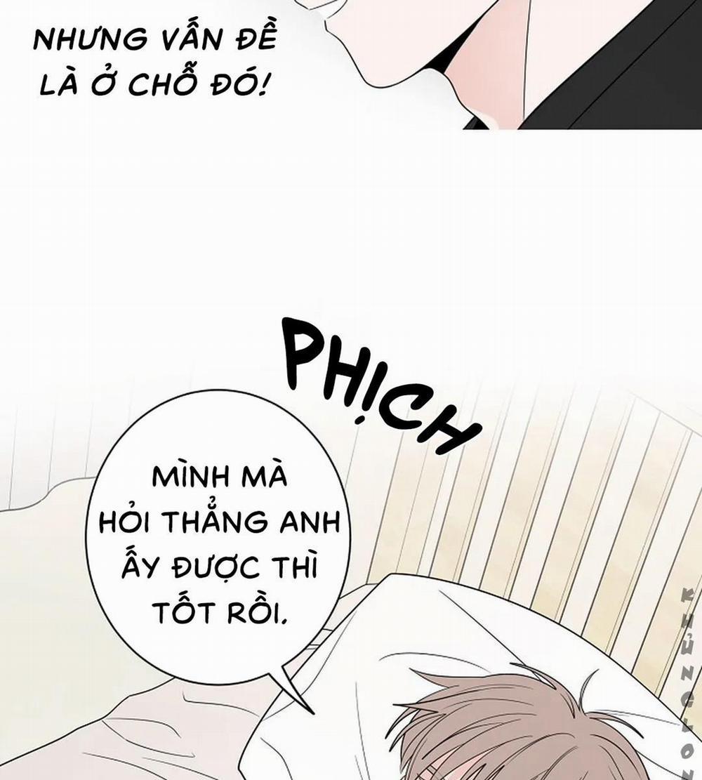 Tiền Bối, Chúng Ta Cần Nói Chuyện 7 trang 17