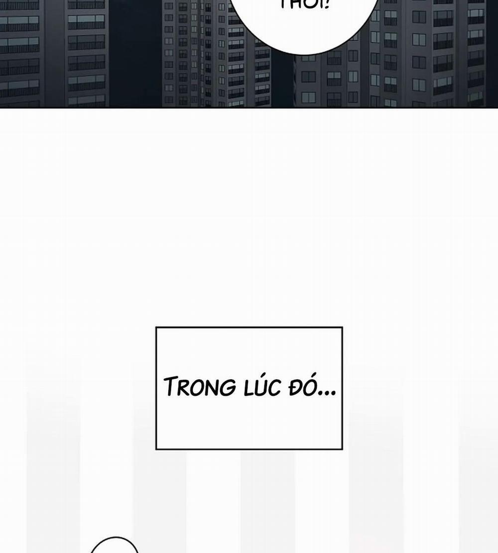 Tiền Bối, Chúng Ta Cần Nói Chuyện 7 trang 24