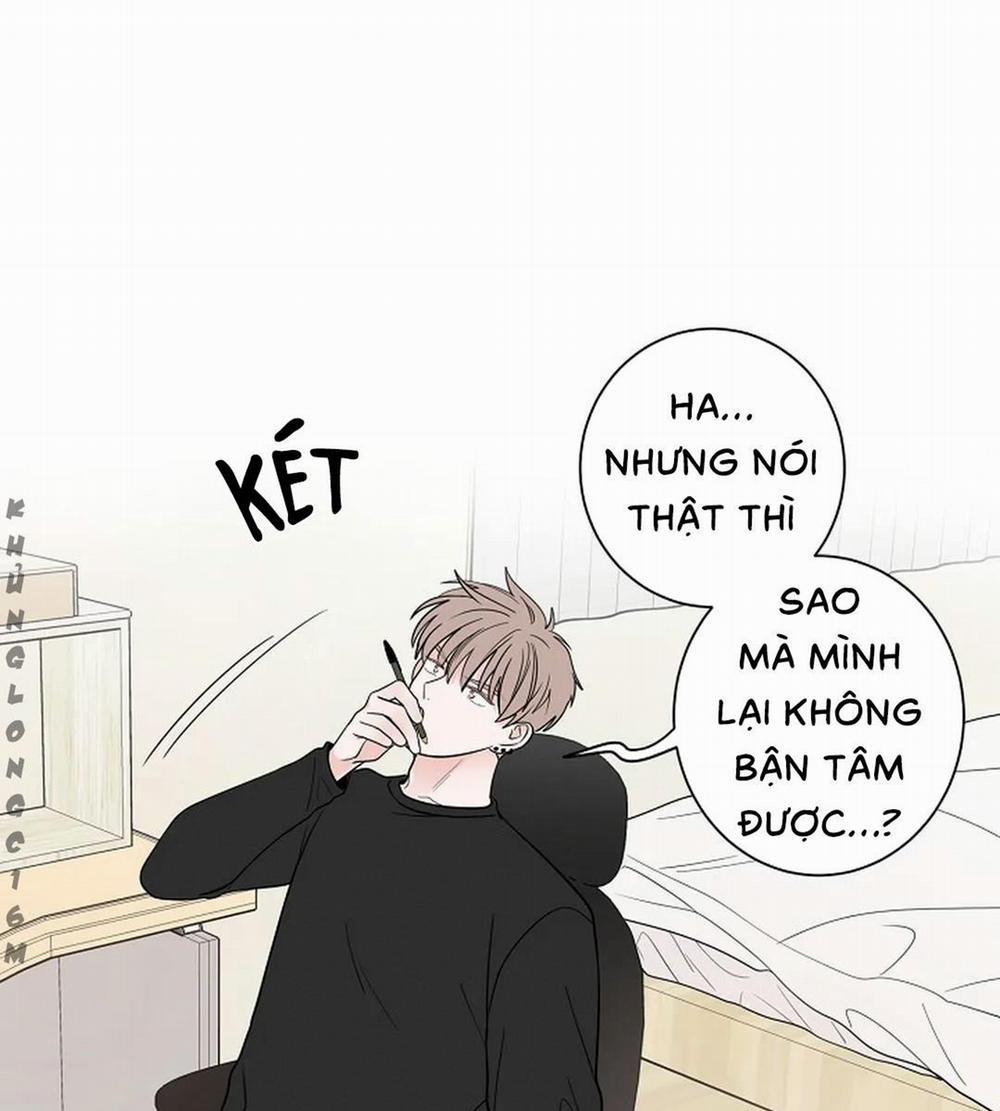 Tiền Bối, Chúng Ta Cần Nói Chuyện 7 trang 3