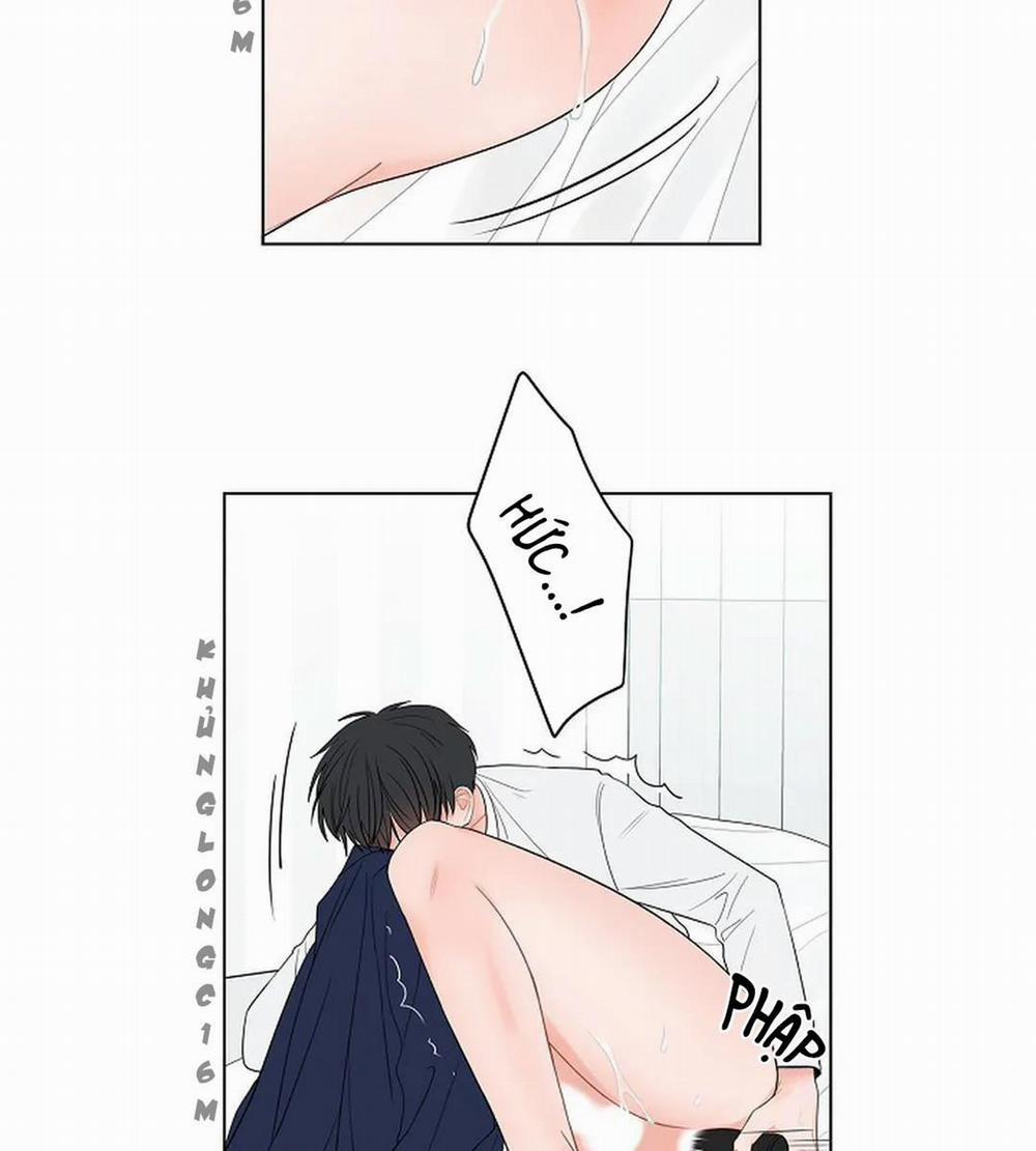 Tiền Bối, Chúng Ta Cần Nói Chuyện 7 trang 45