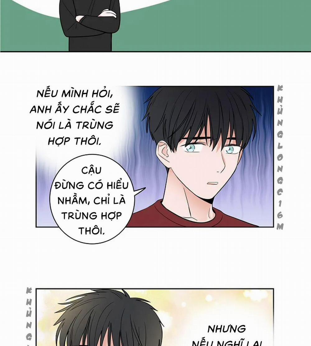 Tiền Bối, Chúng Ta Cần Nói Chuyện 7 trang 5