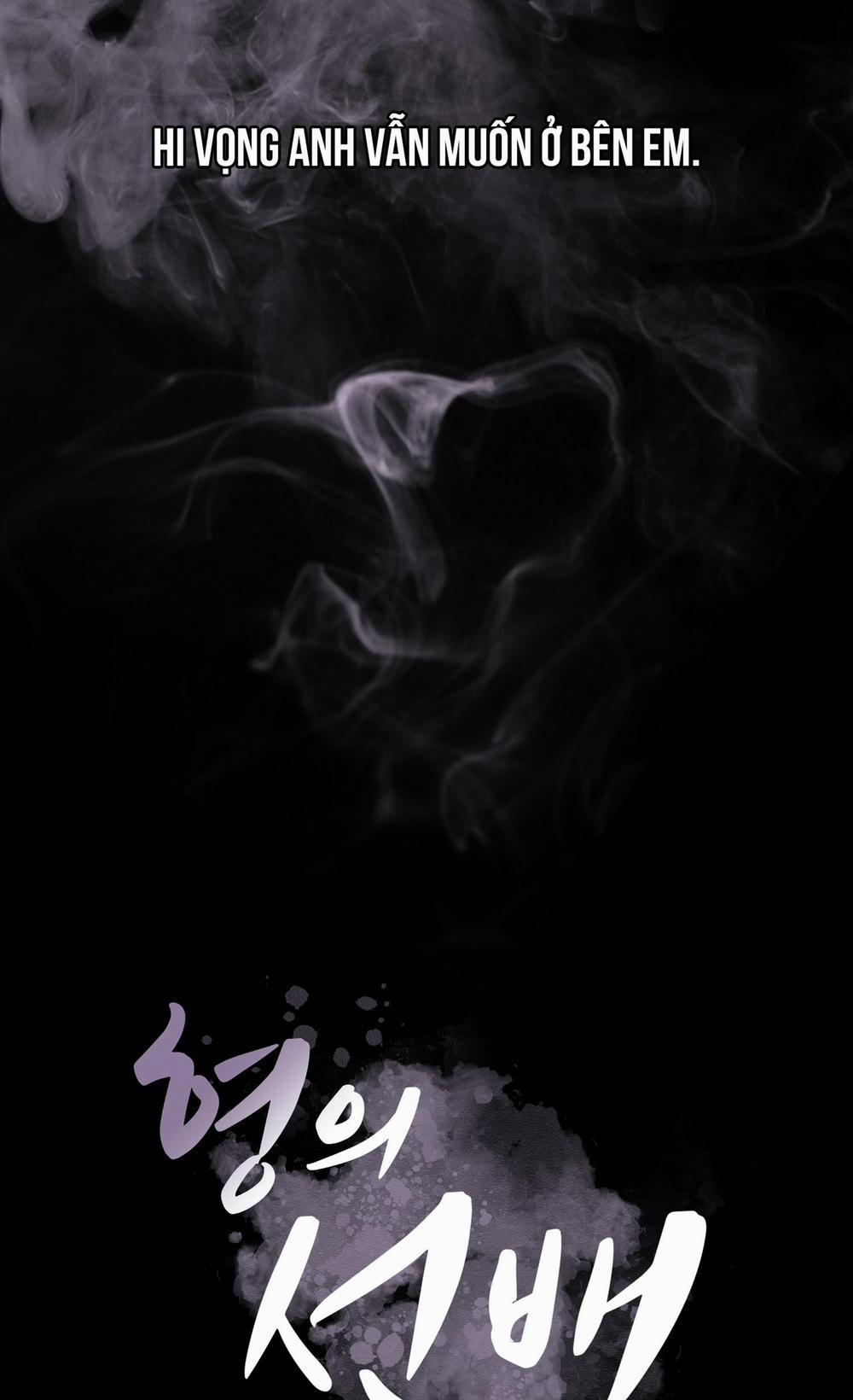 Tiền Bối Của Anh 0 trang 14