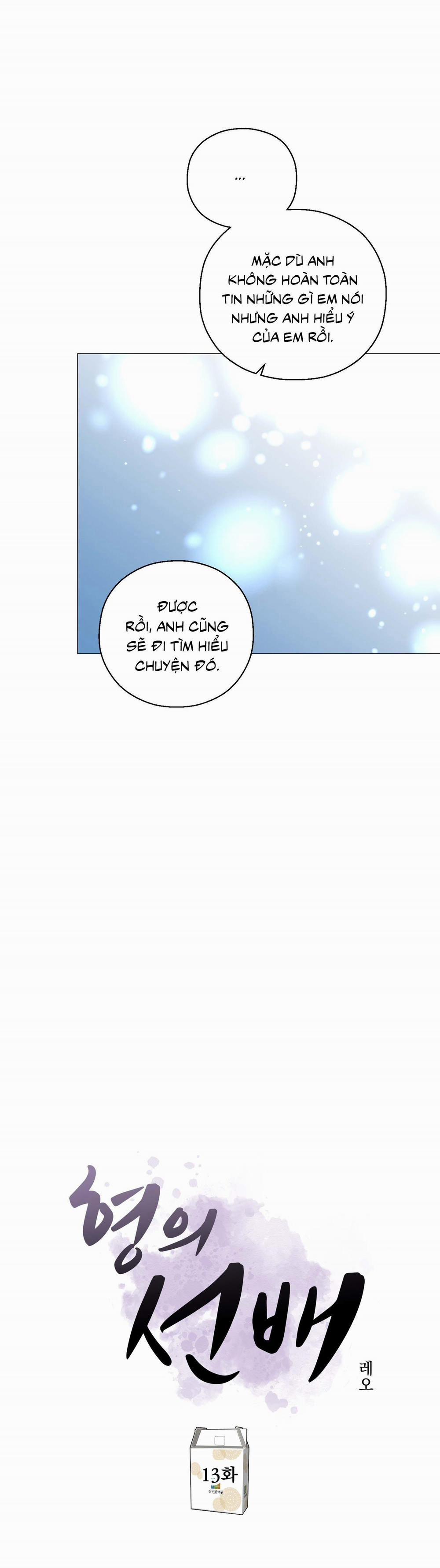 Tiền Bối Của Anh 13 trang 24