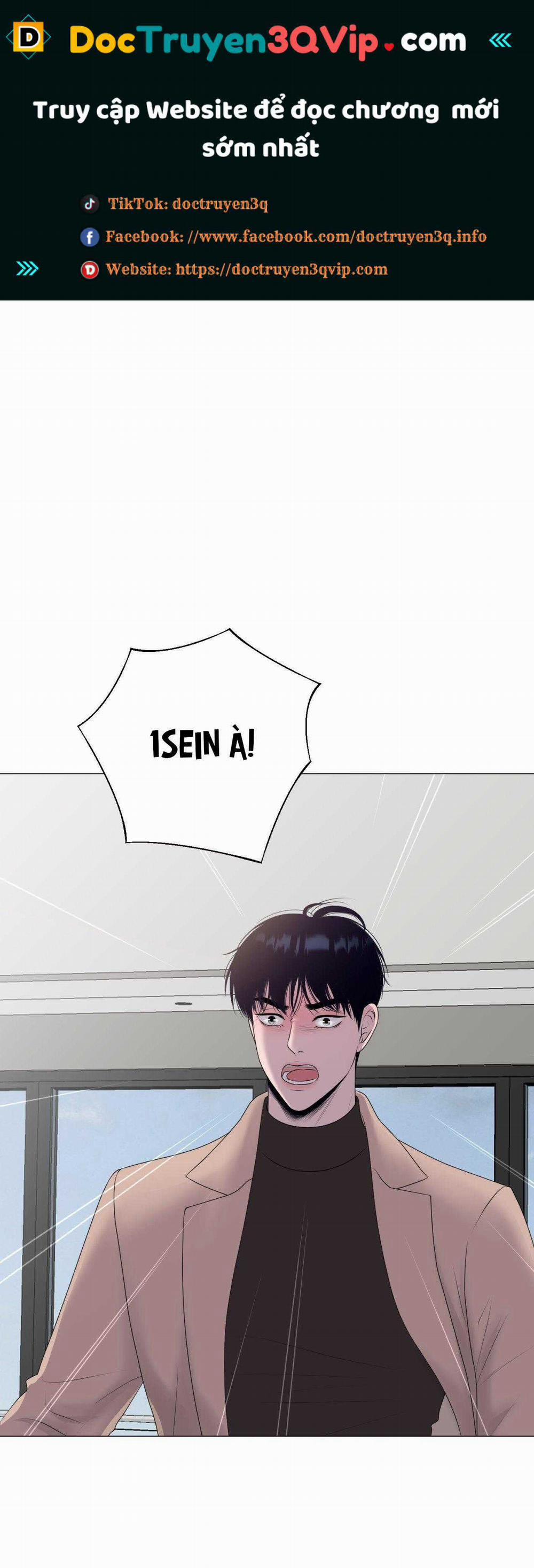 Tiền Bối Của Anh 14 trang 0