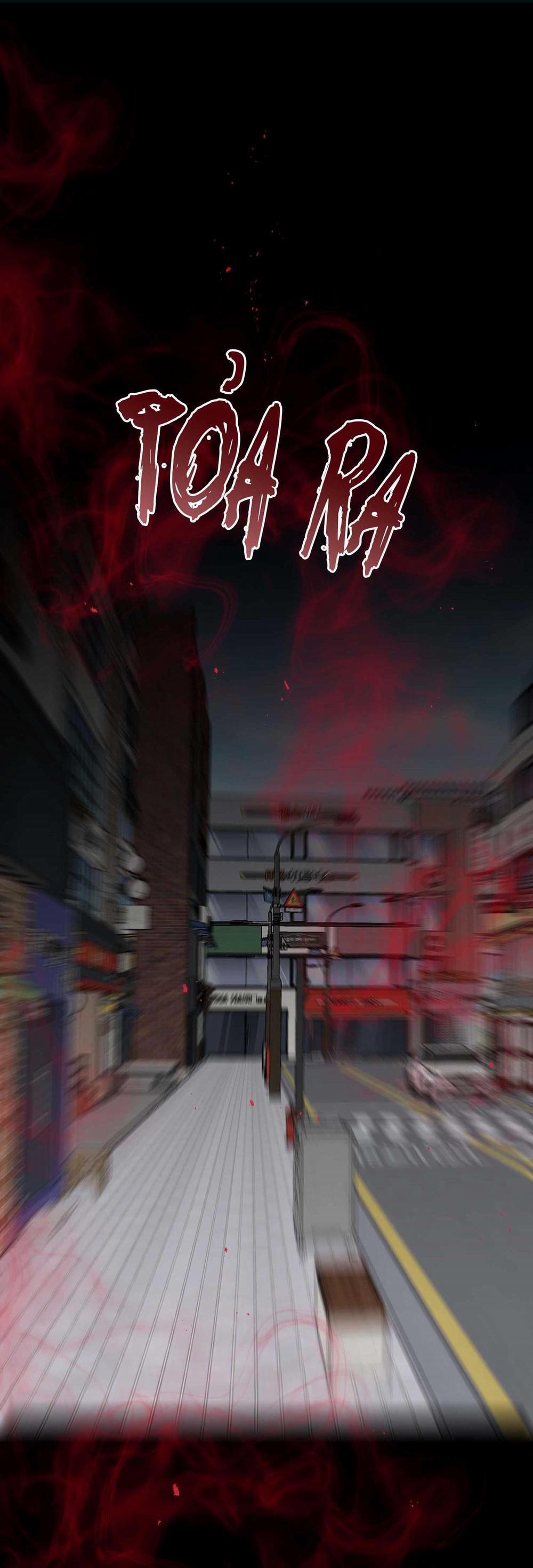 Tiền Bối Của Anh 17 trang 0