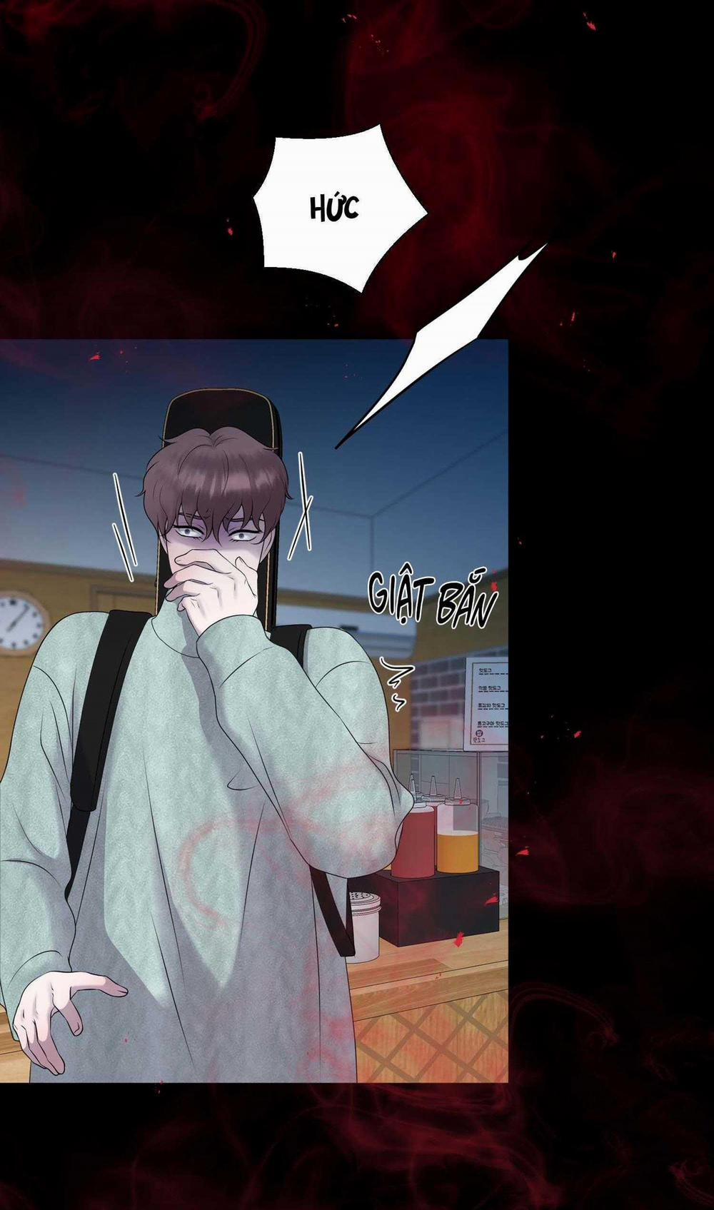 Tiền Bối Của Anh 17 trang 1