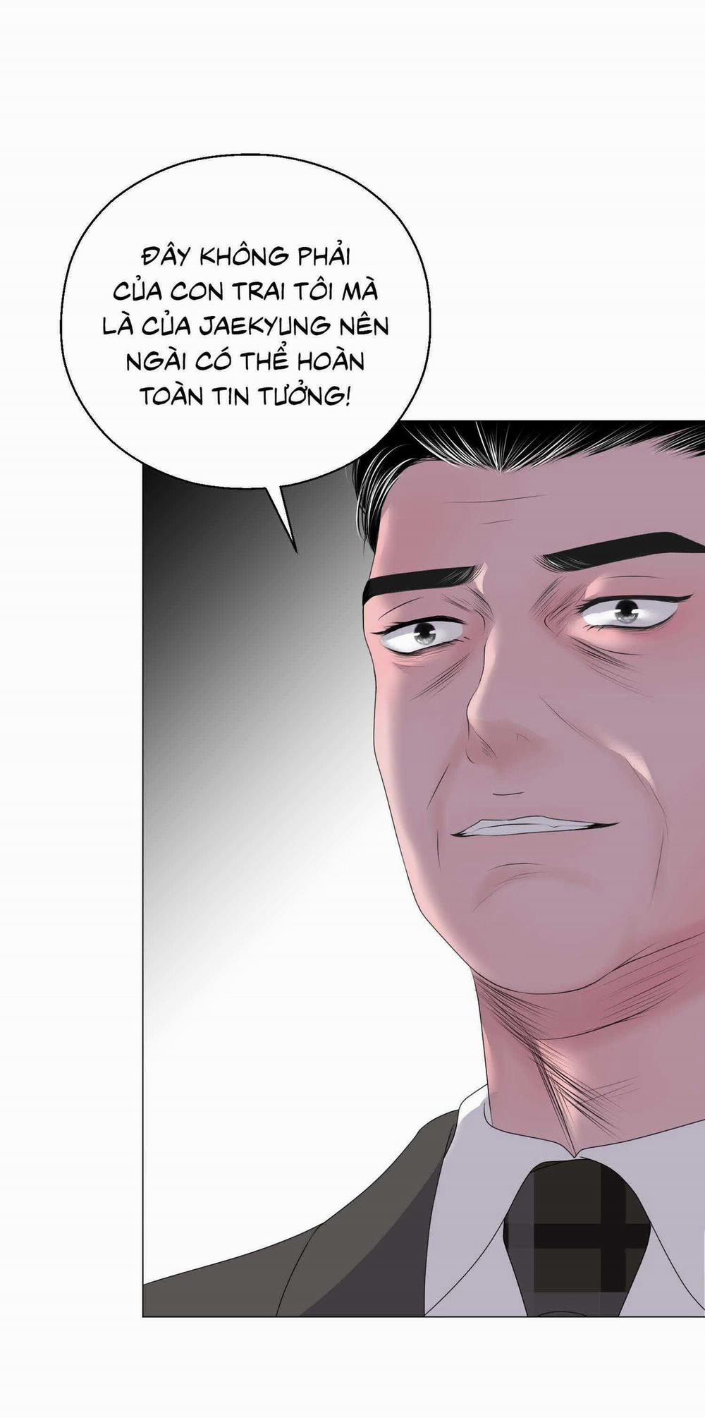 Tiền Bối Của Anh 17 trang 33