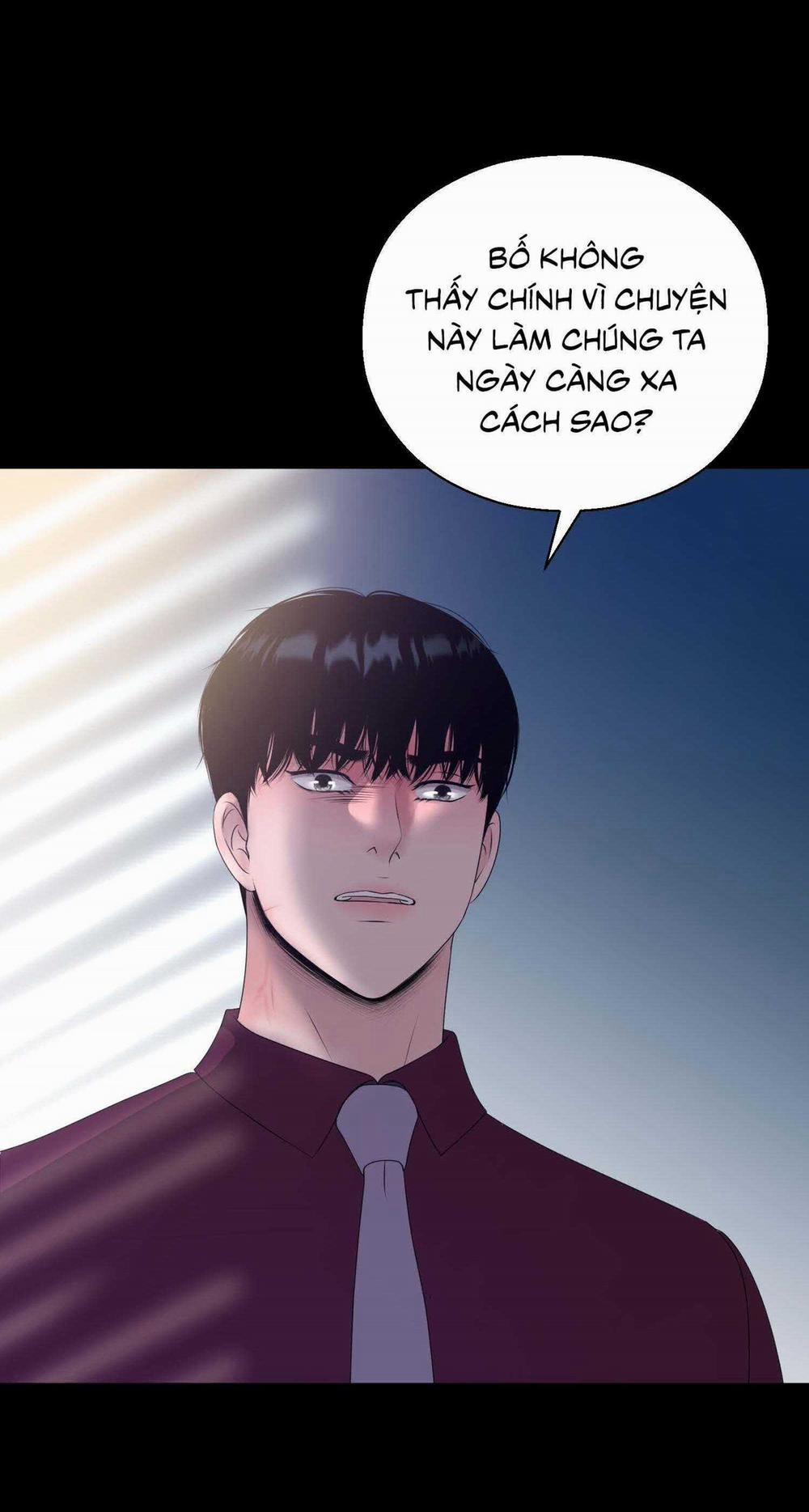 Tiền Bối Của Anh 17 trang 39