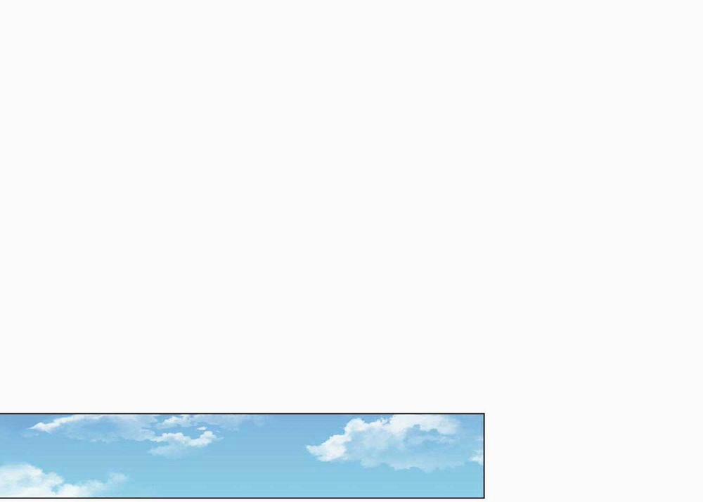 Tiền Bối Của Anh 19 trang 35