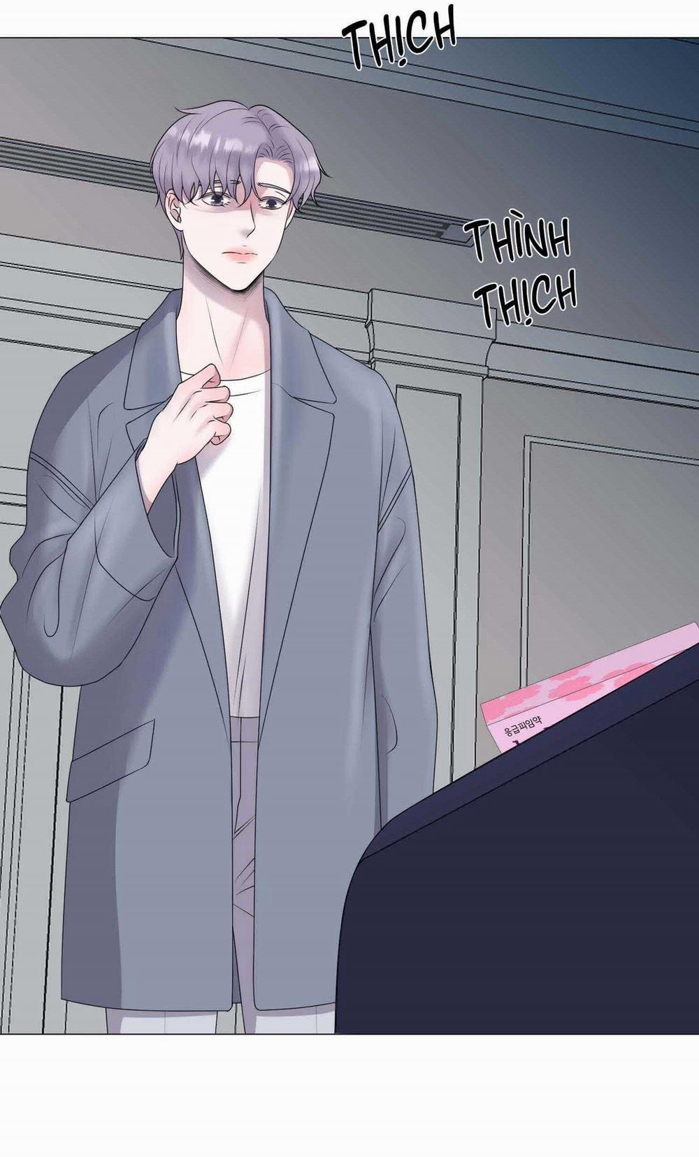 Tiền Bối Của Anh 19 trang 48