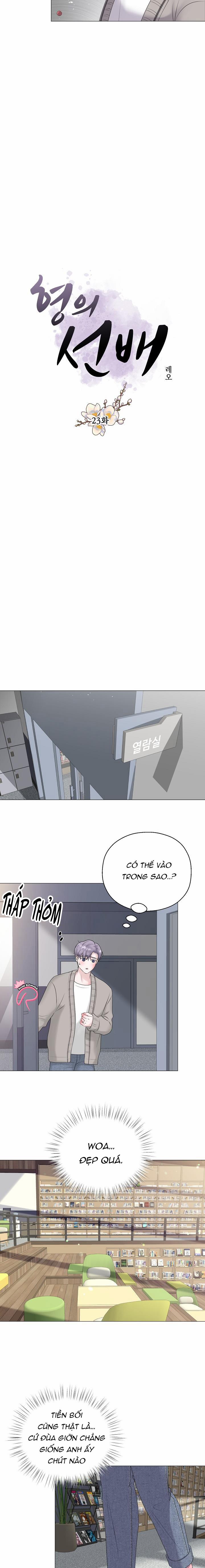 Tiền Bối Của Anh 23 trang 6