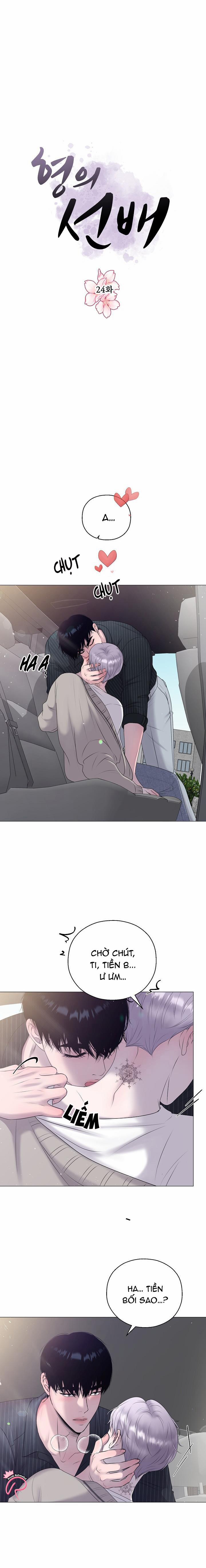 Tiền Bối Của Anh 24 trang 6