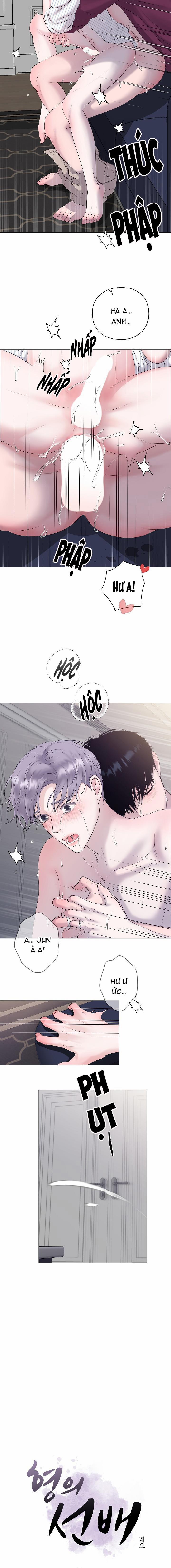 Tiền Bối Của Anh 25 trang 5