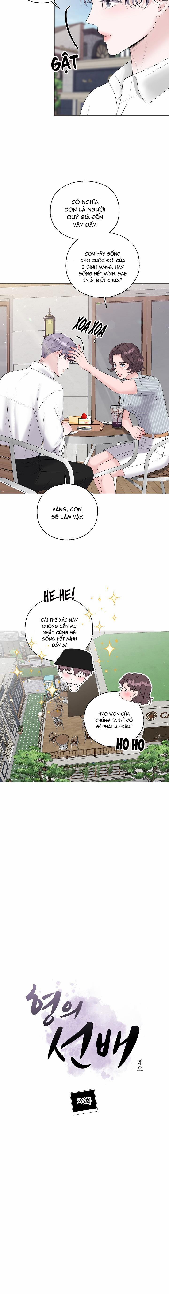 Tiền Bối Của Anh 26 trang 5