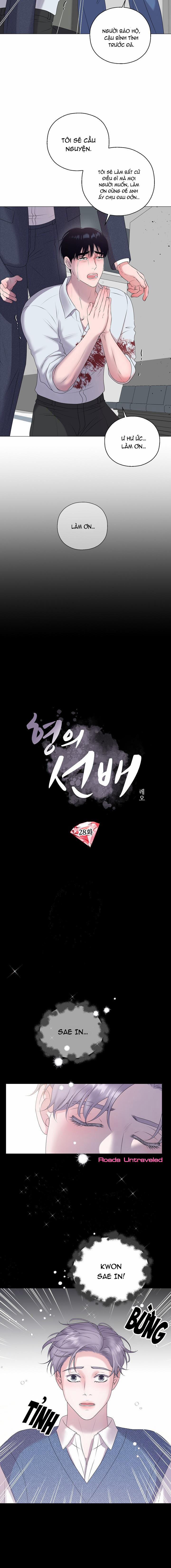 Tiền Bối Của Anh 28 trang 5