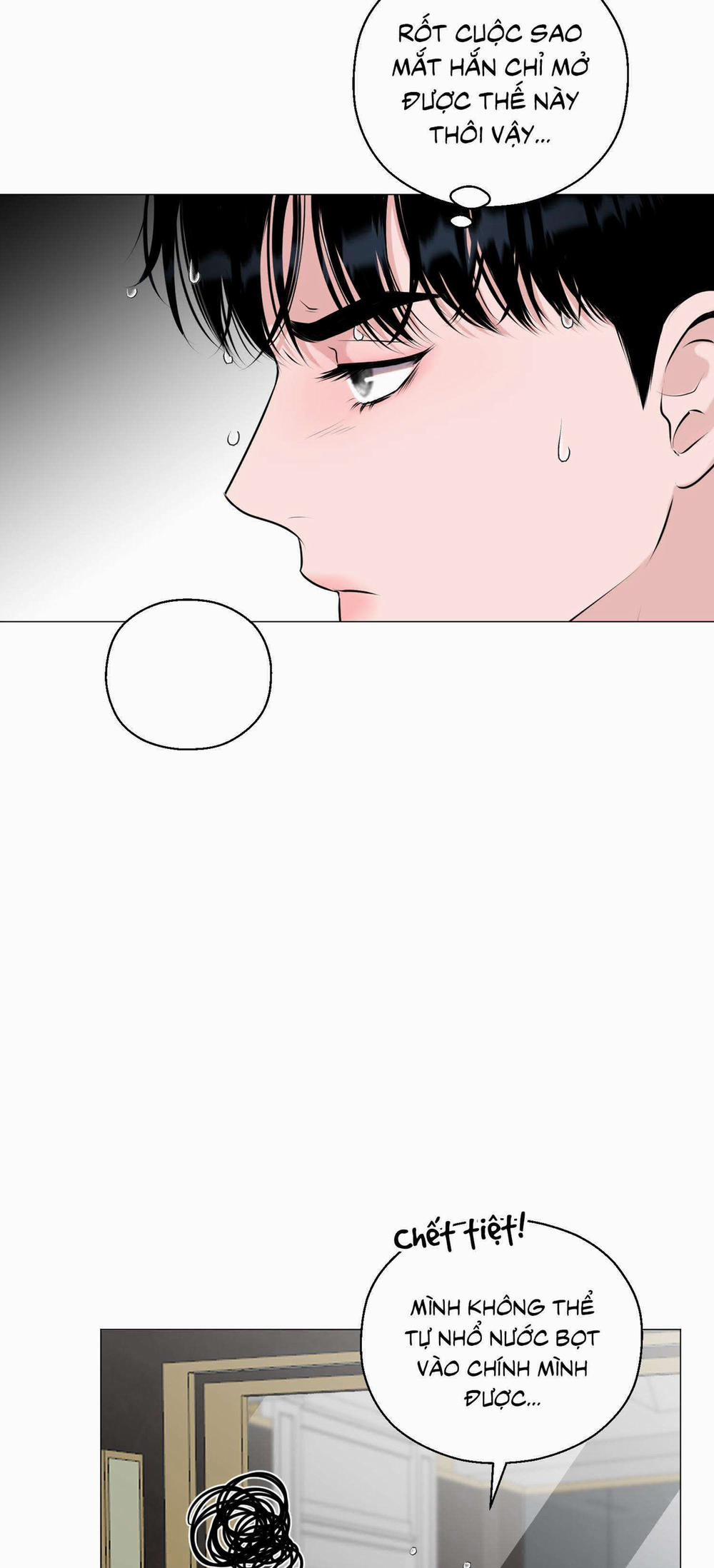 Tiền Bối Của Anh 3 trang 14