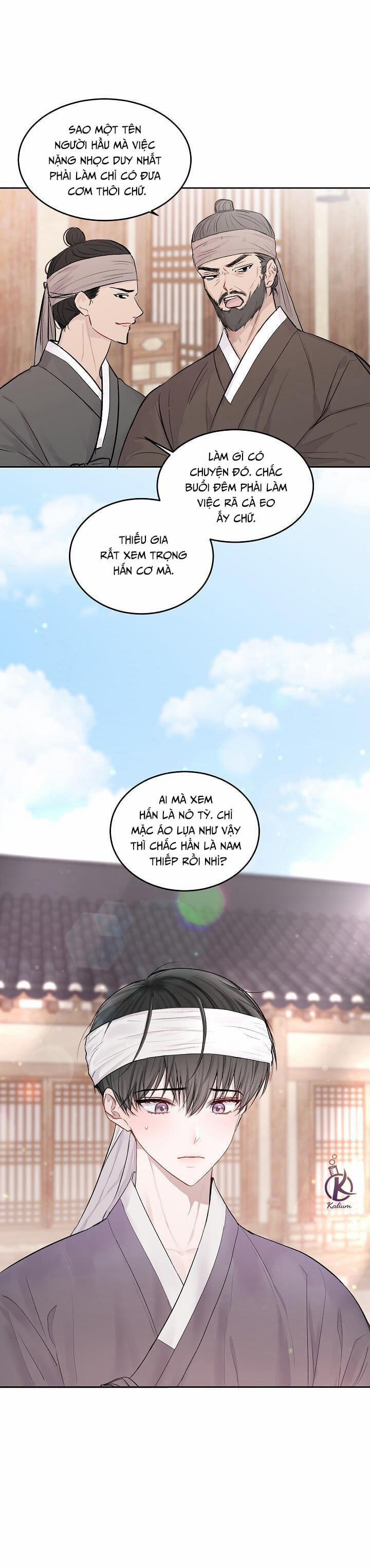 Tiền bối, đừng khóc mà! 0.0 Ngoại truyện Cá tháng Tư trang 1