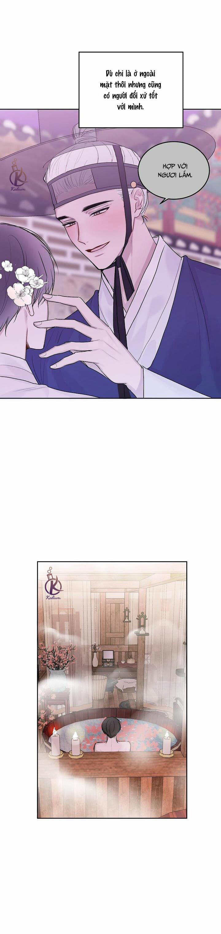 Tiền bối, đừng khóc mà! 0.0 Ngoại truyện Cá tháng Tư trang 12