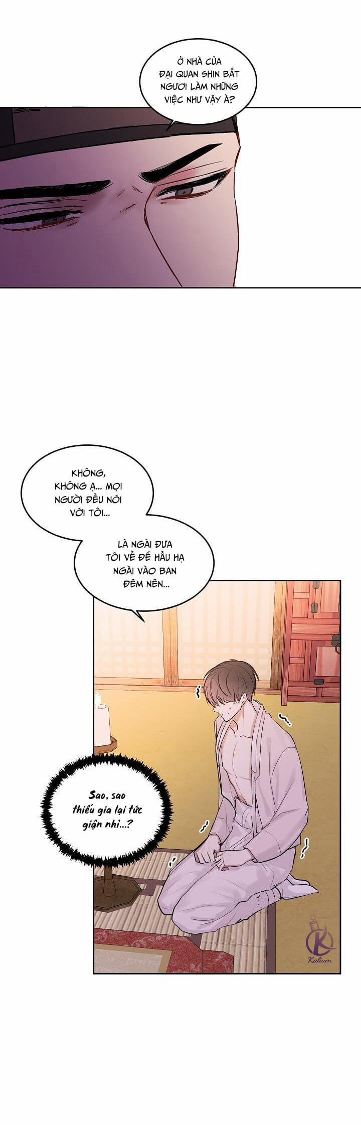 Tiền bối, đừng khóc mà! 0.0 Ngoại truyện Cá tháng Tư trang 17