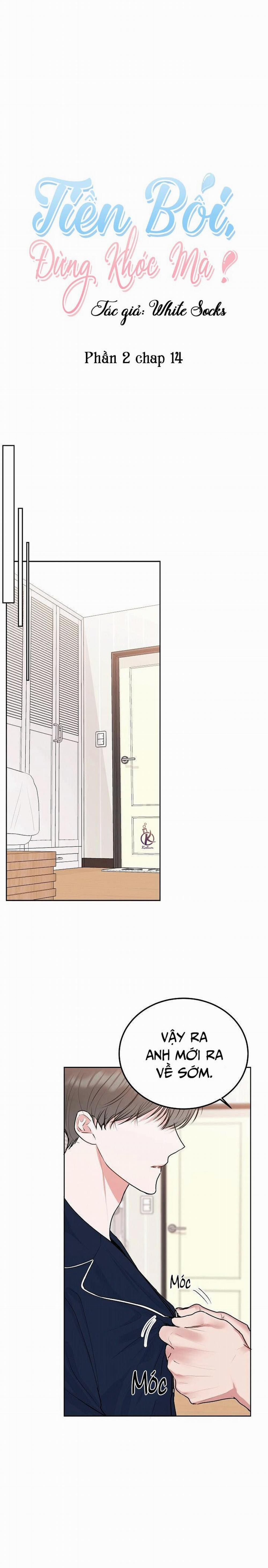 Tiền bối, đừng khóc mà! 36 trang 0