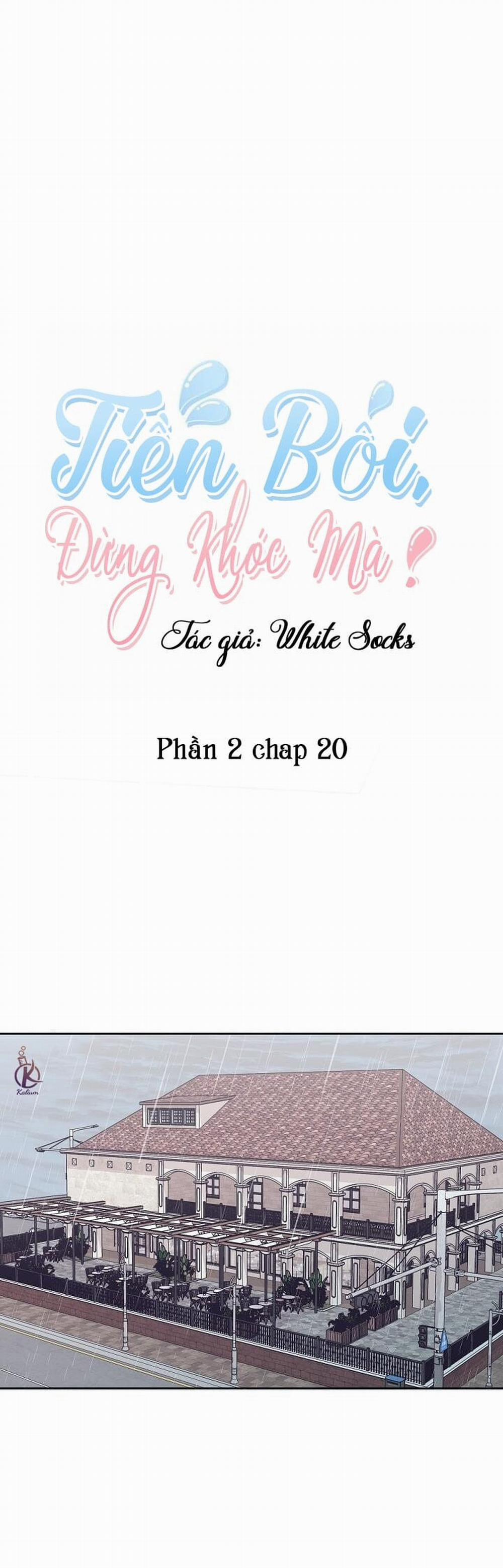 Tiền bối, đừng khóc mà! 42 trang 0