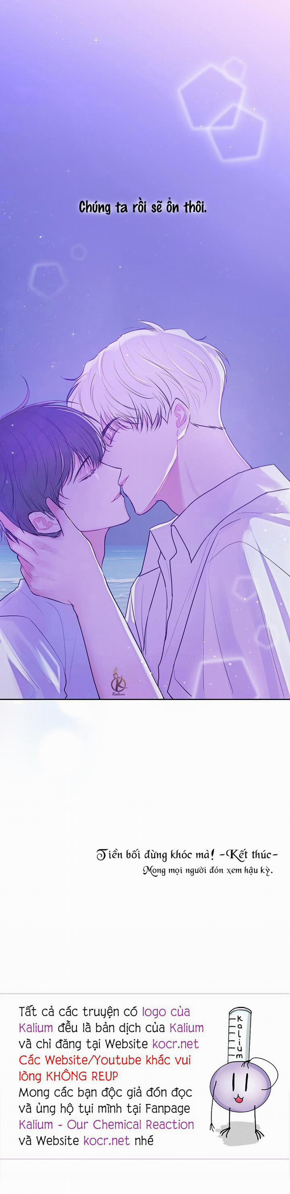 Tiền bối, đừng khóc mà! 47.5 trang 15