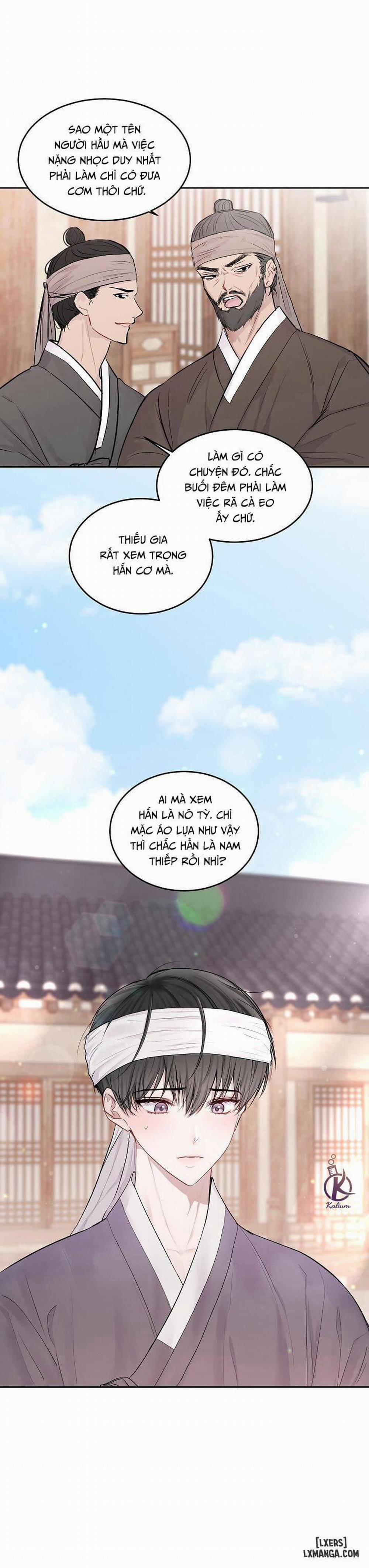 Tiền bối, đừng khóc mà! Ngoại truyện Cá tháng Tư trang 1