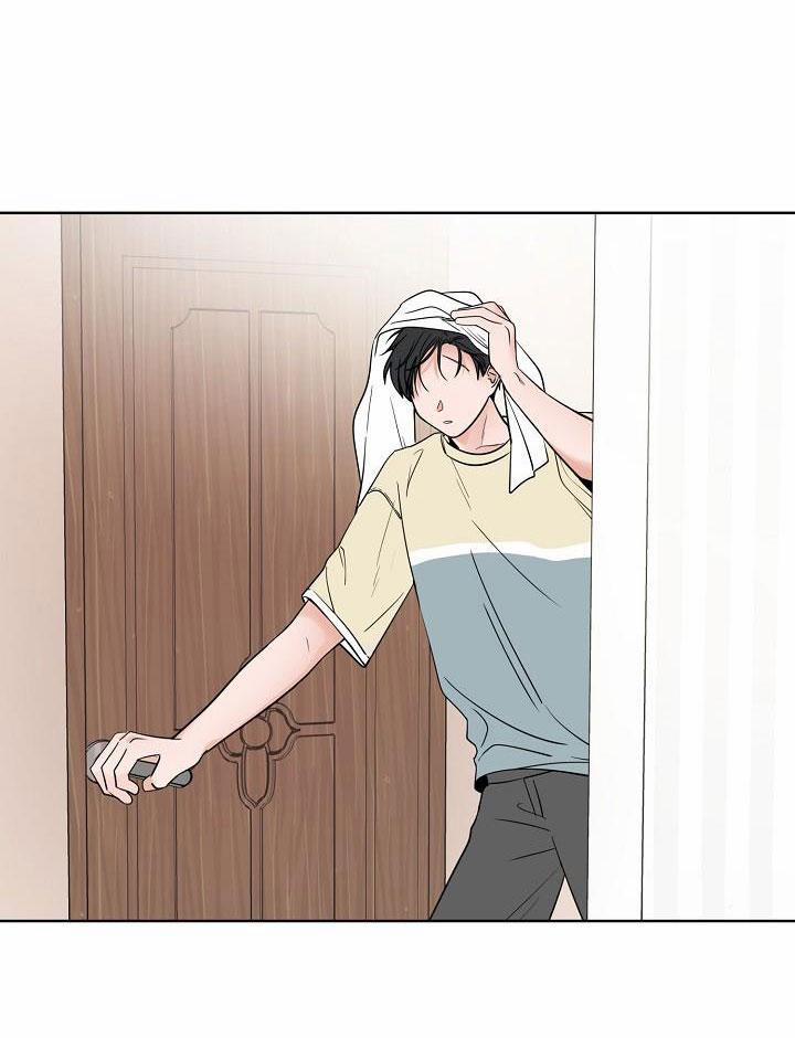 TIỀN BỐI! NÓI CHUYỆN CHÚT ĐI! 21 trang 64