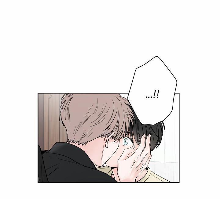 TIỀN BỐI! NÓI CHUYỆN CHÚT ĐI! 23 trang 0