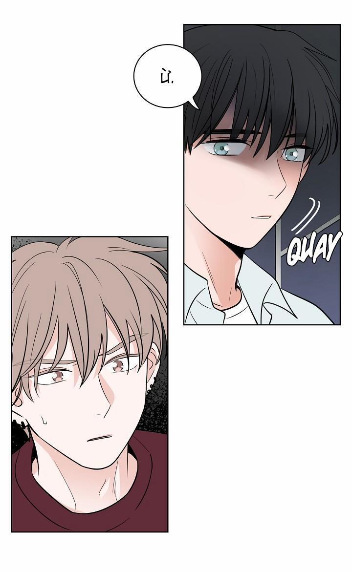 TIỀN BỐI! NÓI CHUYỆN CHÚT ĐI! 3 trang 48