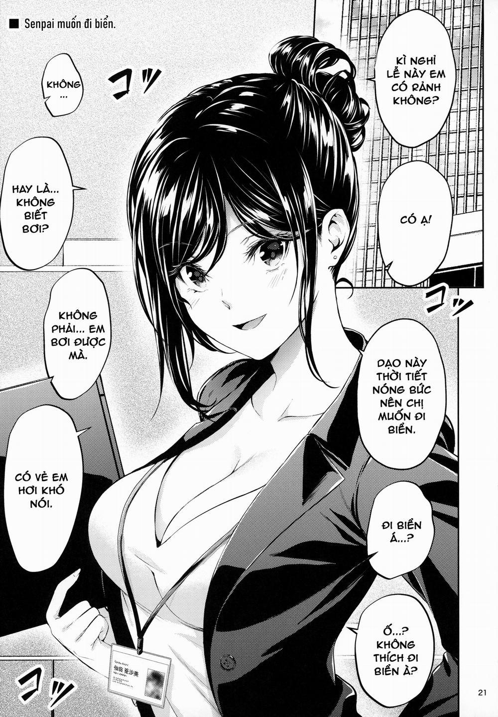 Tiền bối nơi công sở Bãi biển và lần đầu trang 3