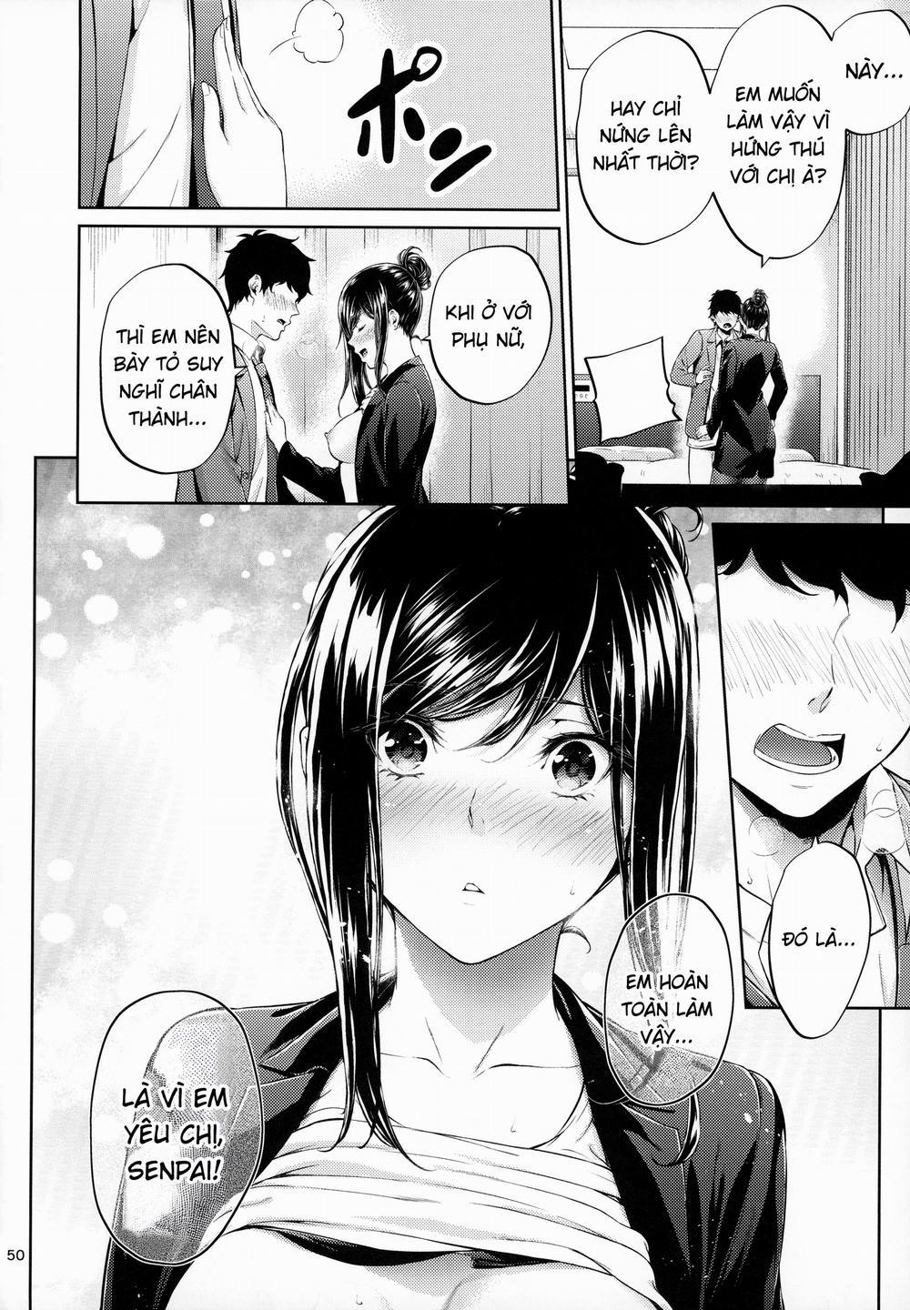 Tiền bối nơi công sở Bắt đầu đến kết thúc đêm đầu tiên trang 17