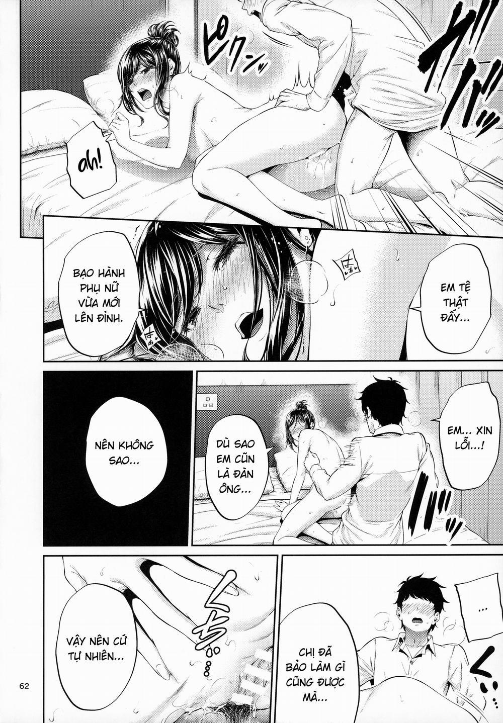 Tiền bối nơi công sở Bắt đầu đến kết thúc đêm đầu tiên trang 29