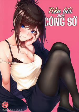 Đọc truyện tranh Tiền bối nơi công sở