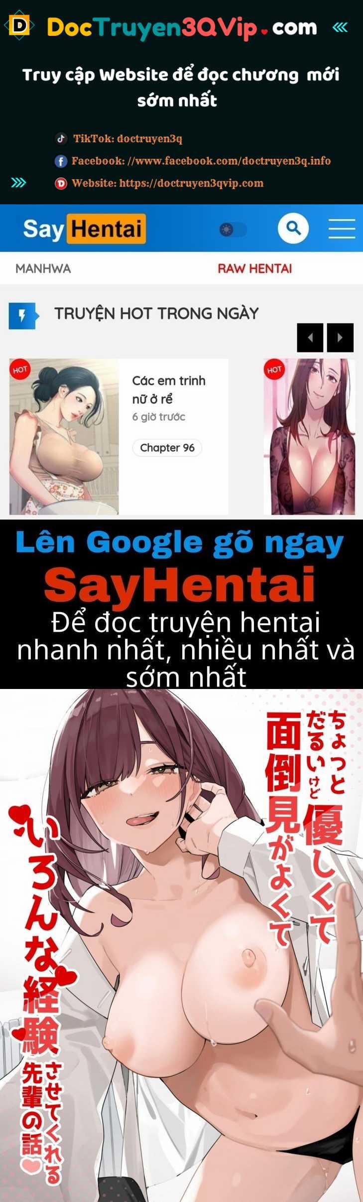 Tiền bối tốt bụng và chu đáo của tôi 0 trang 0