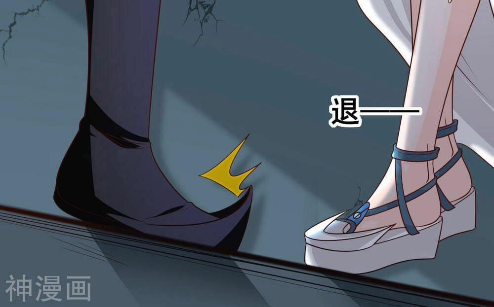 Tiên Đế Xâm Nhập 13 trang 19