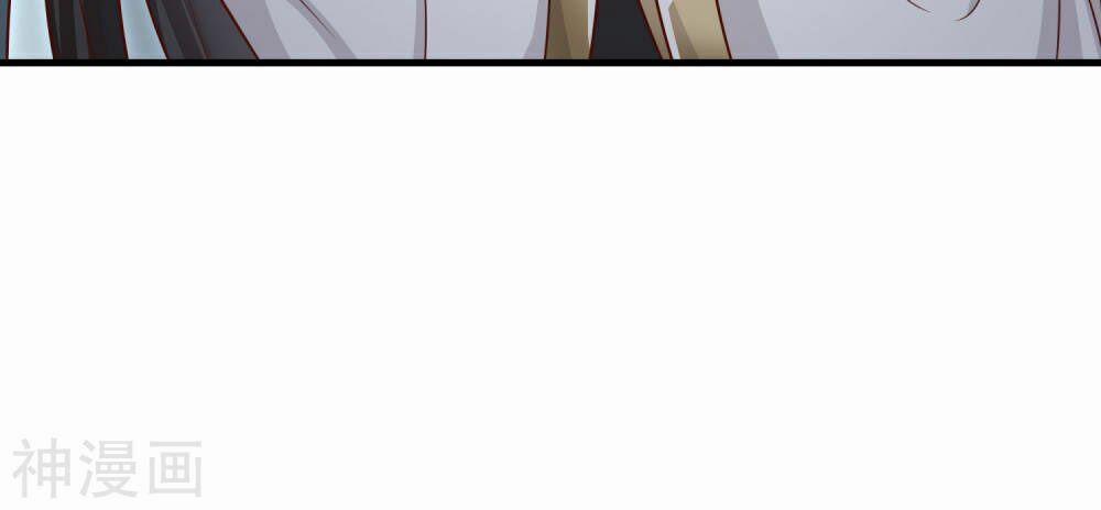 Tiên Đế Xâm Nhập 13 trang 6