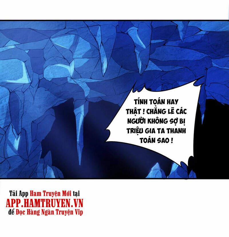 Tiên Đế Xâm Nhập 131 trang 0