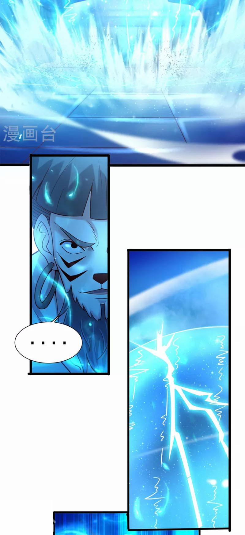 Tiên Đế Xâm Nhập 144 trang 1