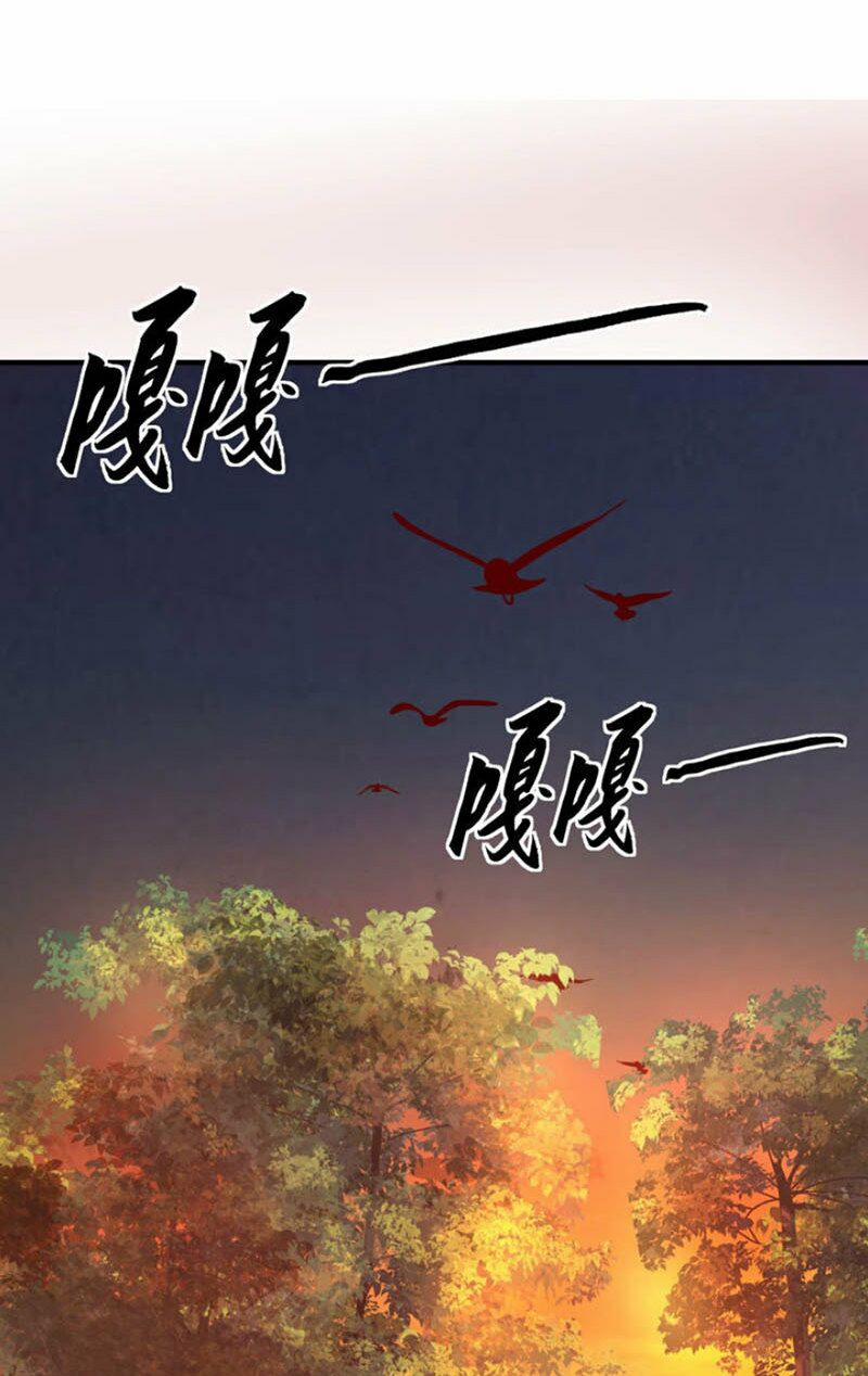 Tiên Đế Xâm Nhập 19 trang 11