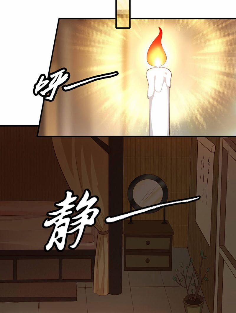 Tiên Đế Xâm Nhập 25 trang 11